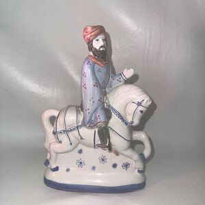 Rye Pottery England Canterbury Tales Collection The Knight Figurine Statue 9.5”